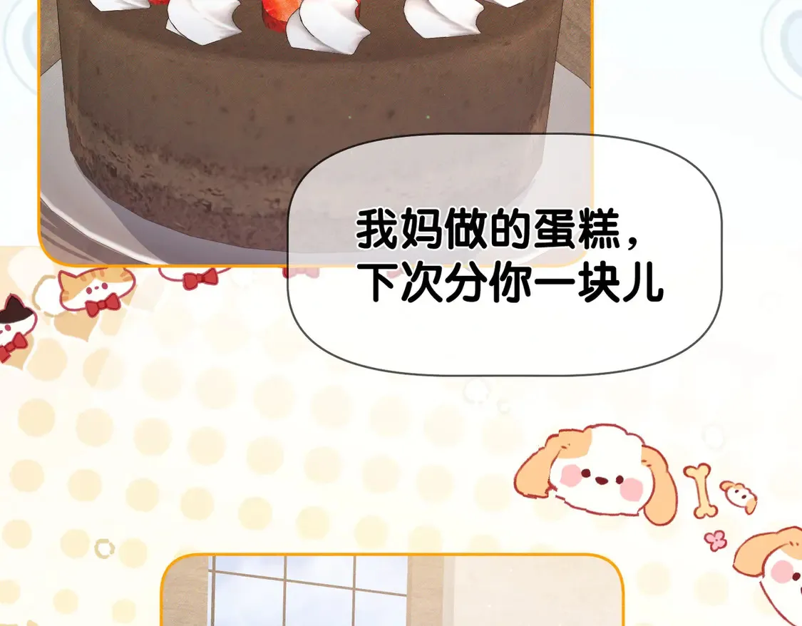 第131话：想见你55