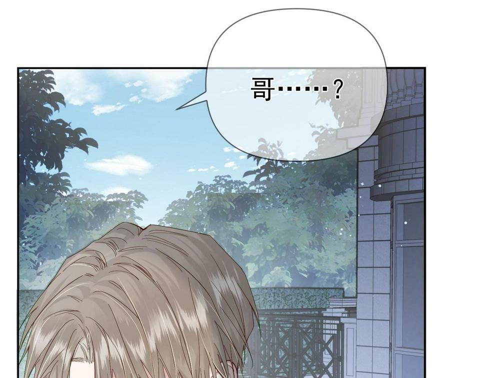 第37话：试一试？67