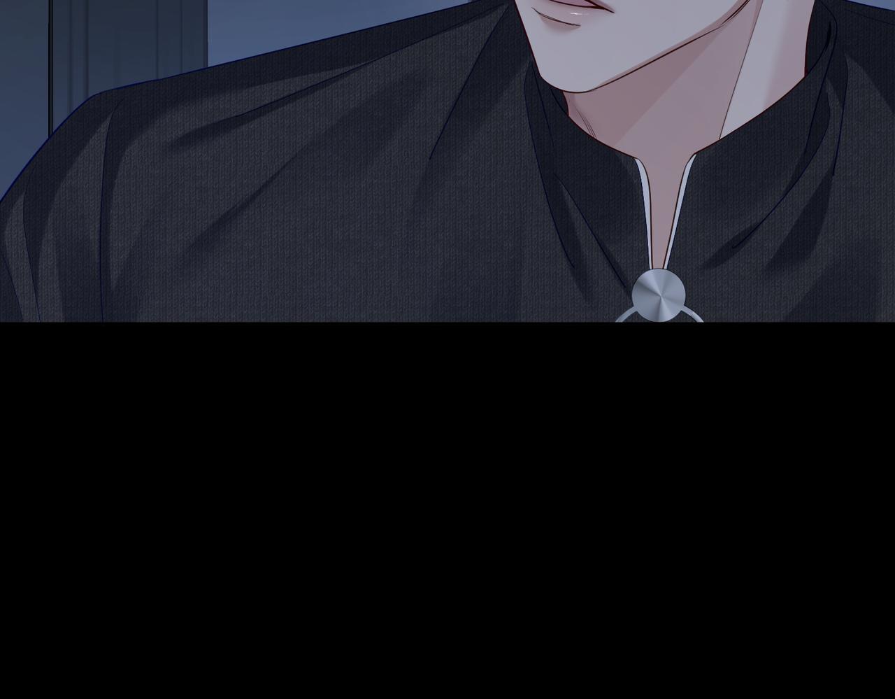 第11话：生日礼物82