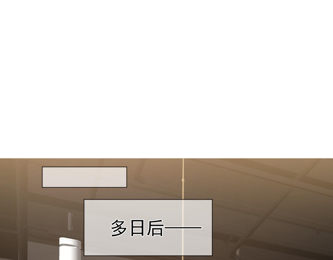 第18话：被忽视了29