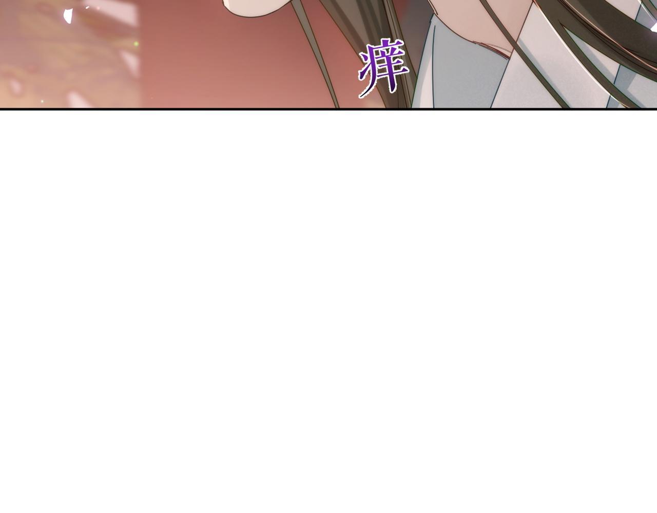 第69话：心病37