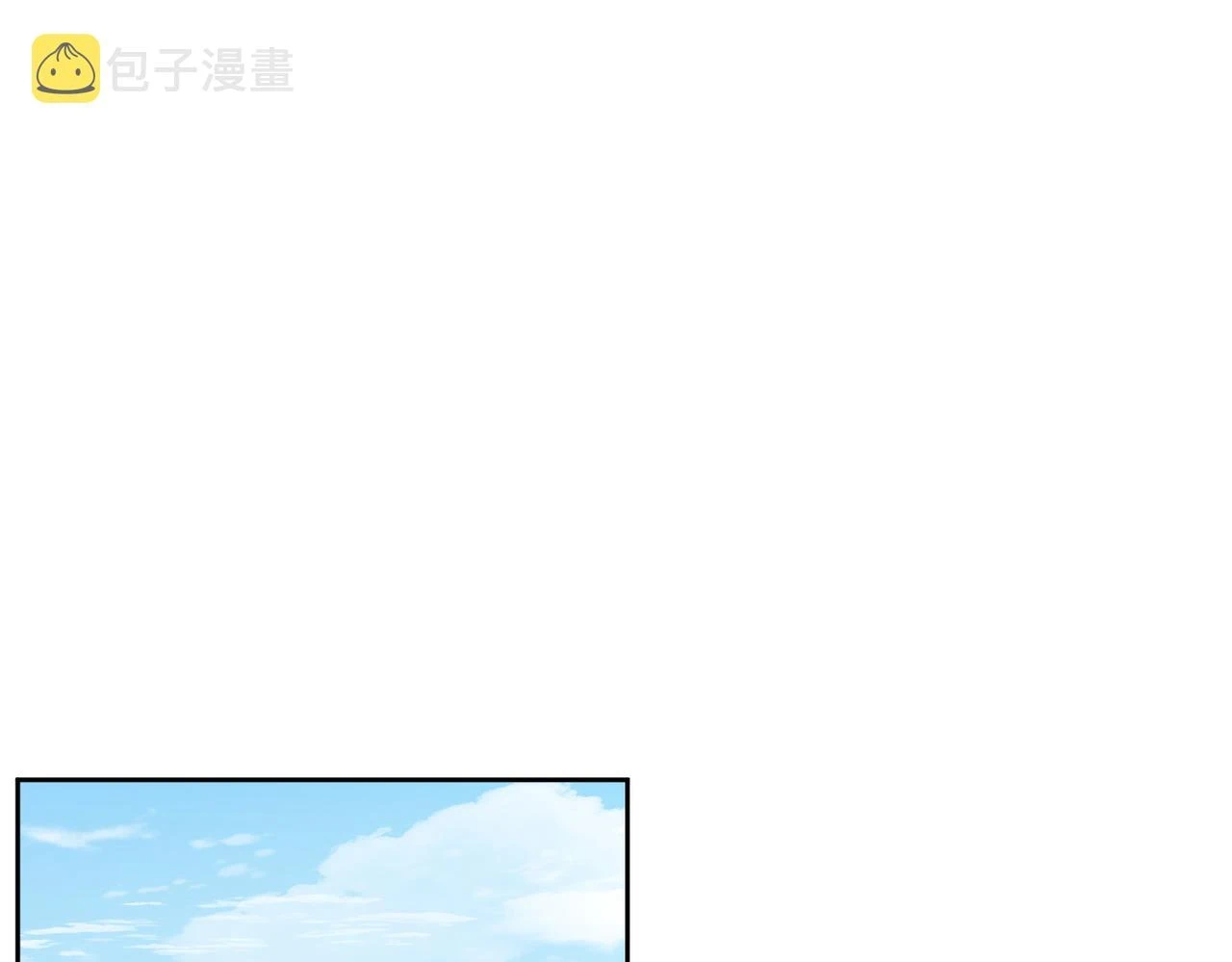 第19话：情书68