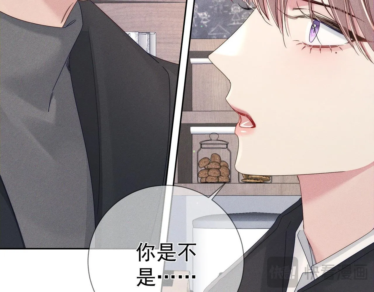 第115话：拉扯38