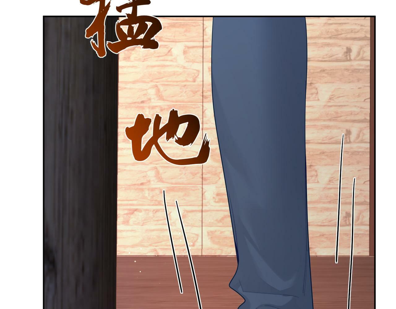 第43话：定情红绳85