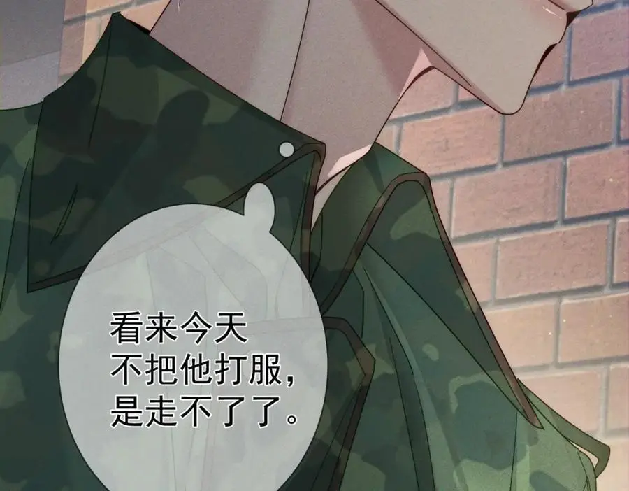 第101话：比比？50