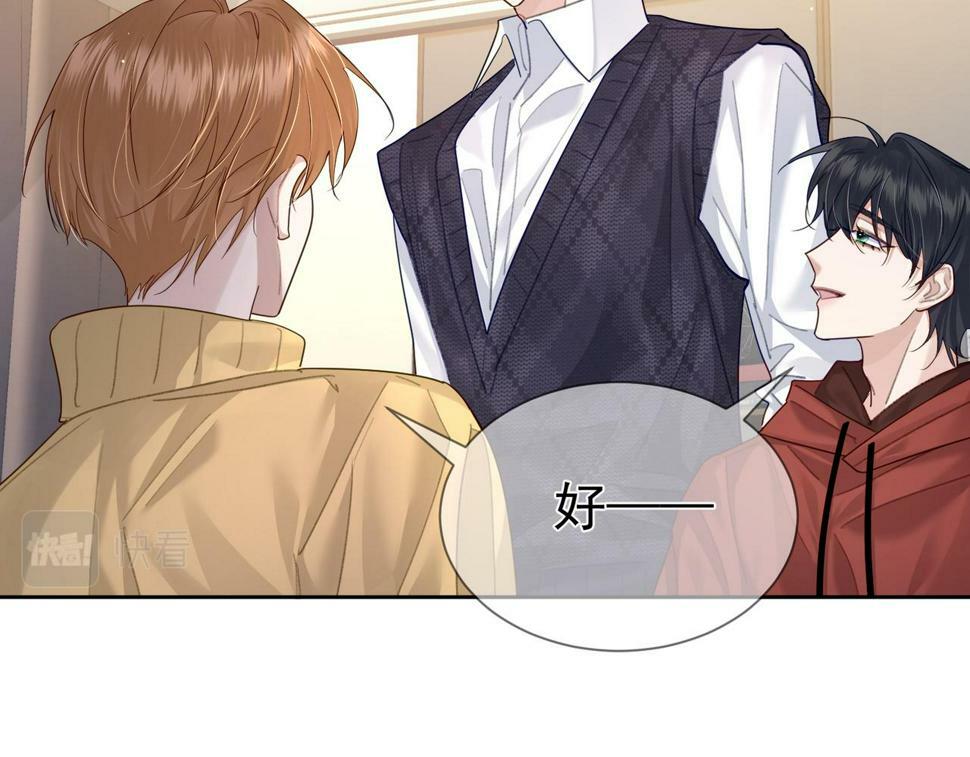 第36话：除夕夜18