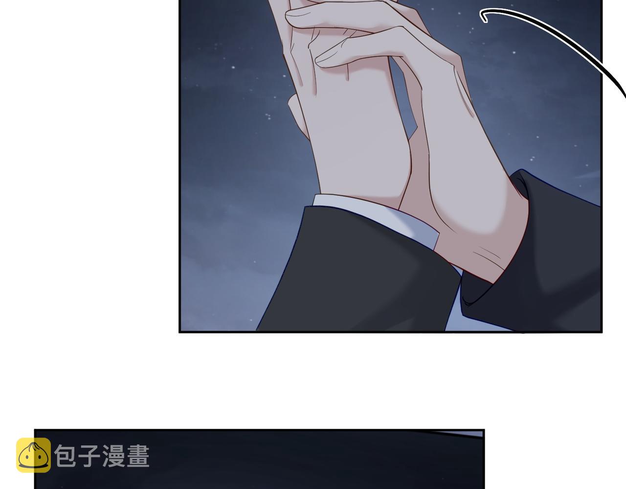 第14话：答应我的条件9