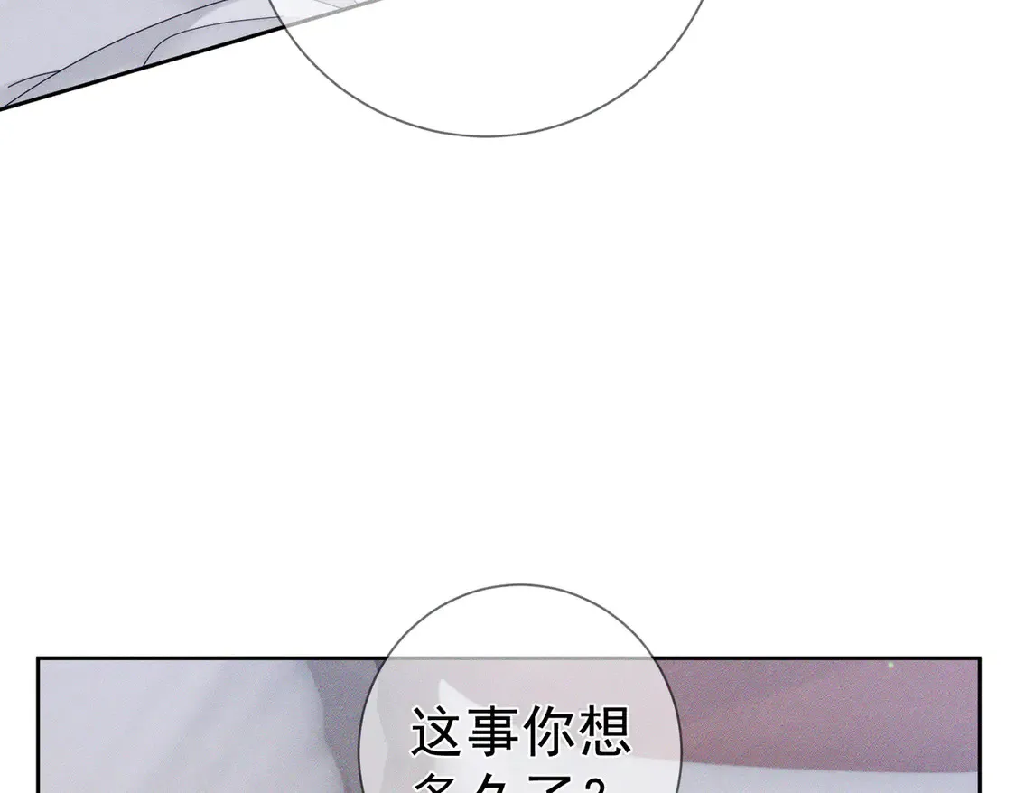 第127话：简哥8