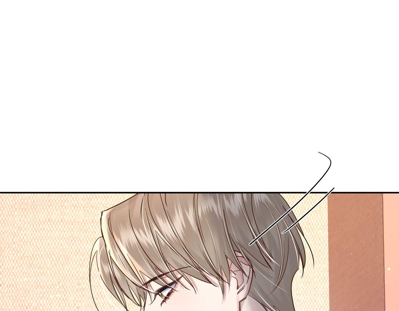 第49话：老情人？20