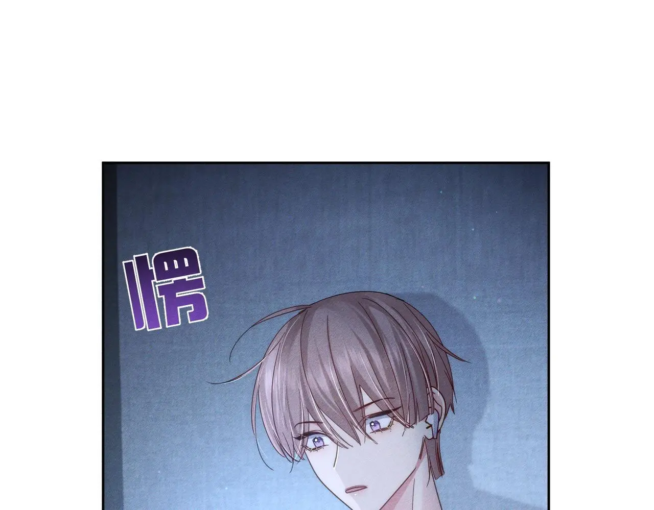 第103话：简绥会撒娇~40