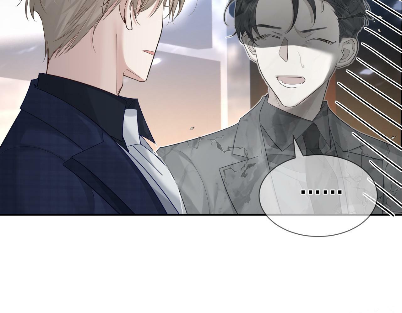 第30话：傅哥出差67