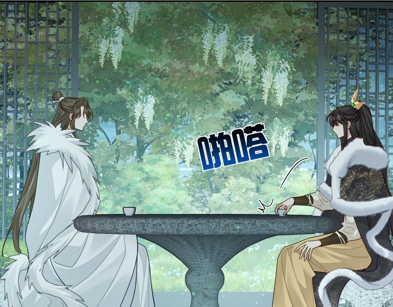 第65话：你的名字12