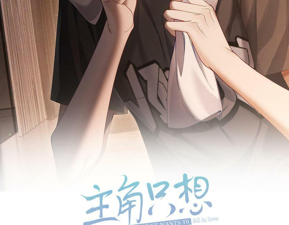 第34话：傅哥发烧了1