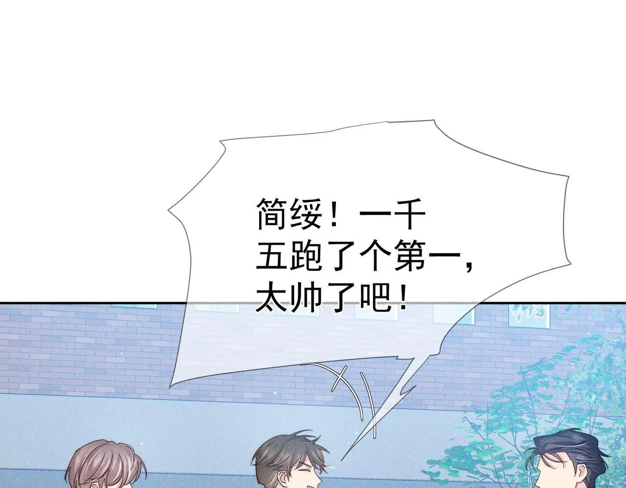第119话：双标34
