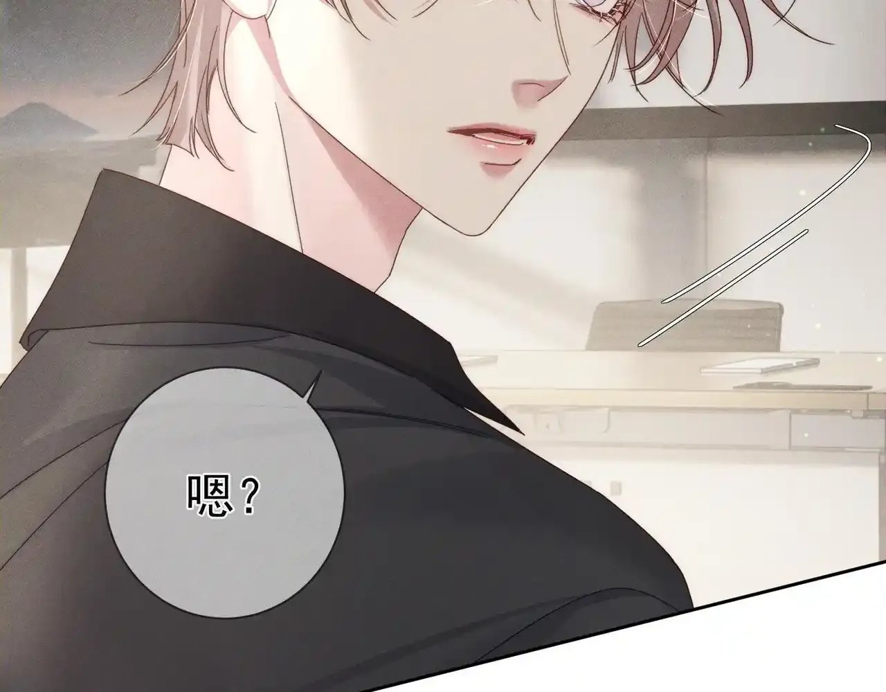 第109话：哇哦嗑到了62