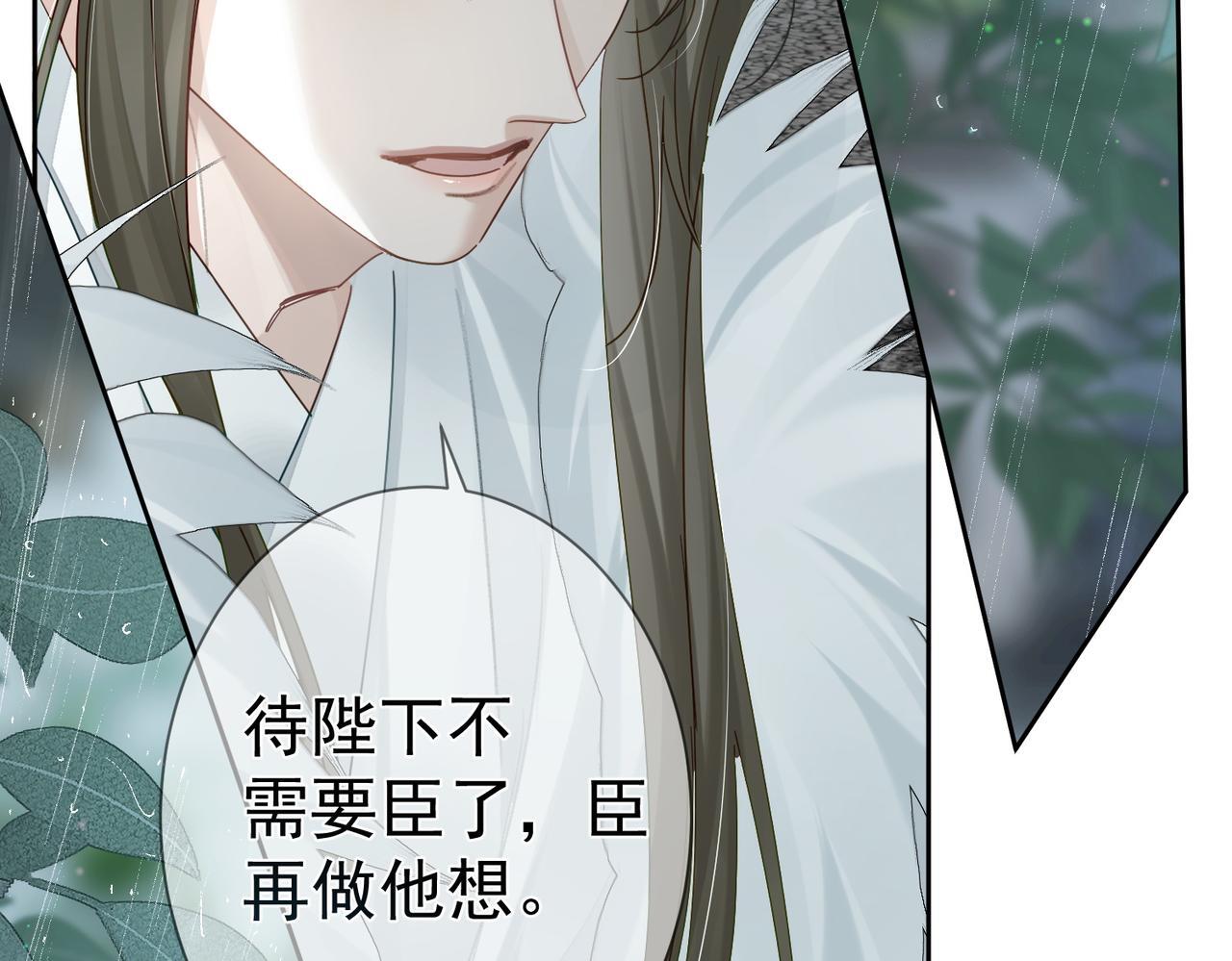 第65话：你的名字25