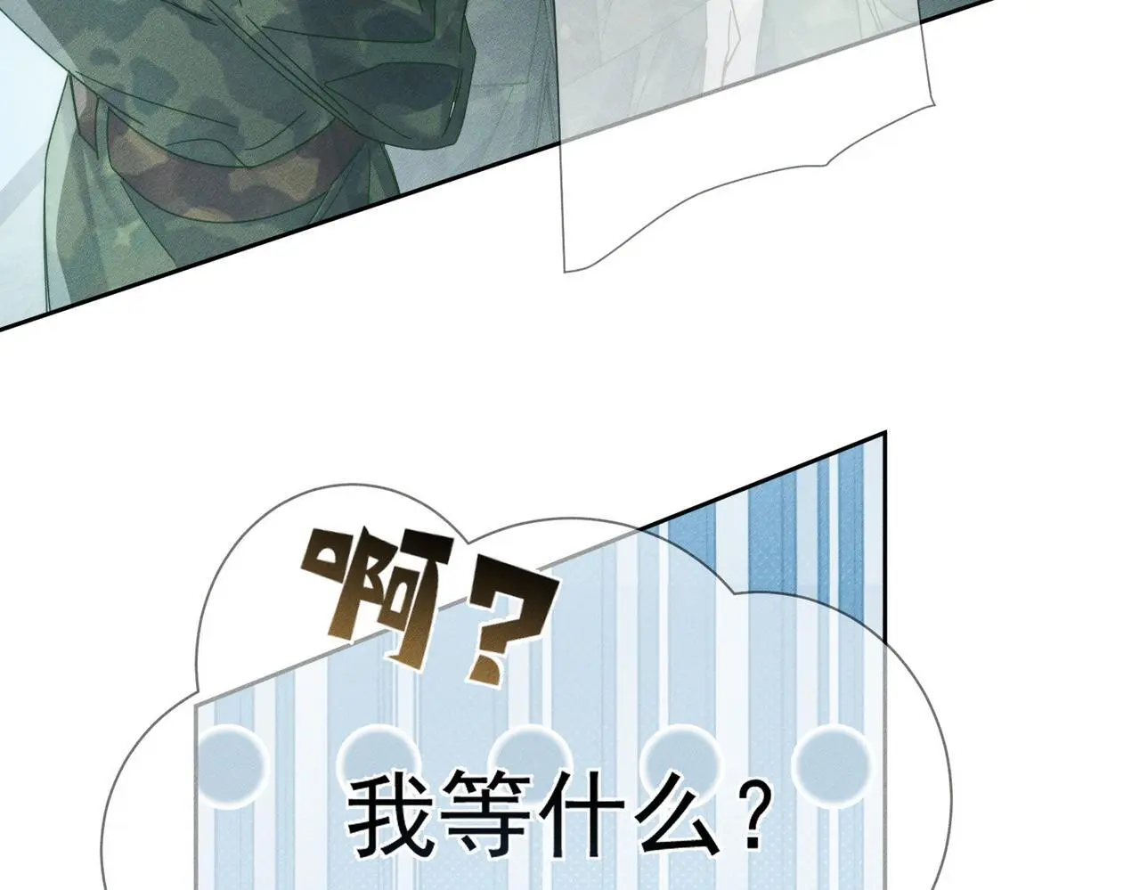 第99话：解围45