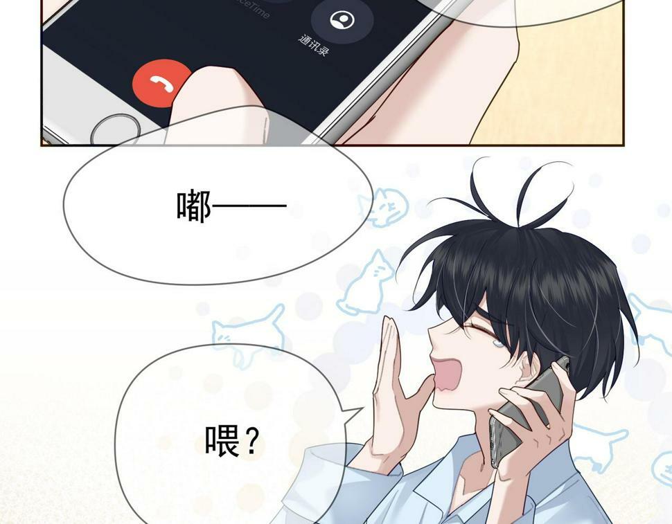 第35话：新年氛围16