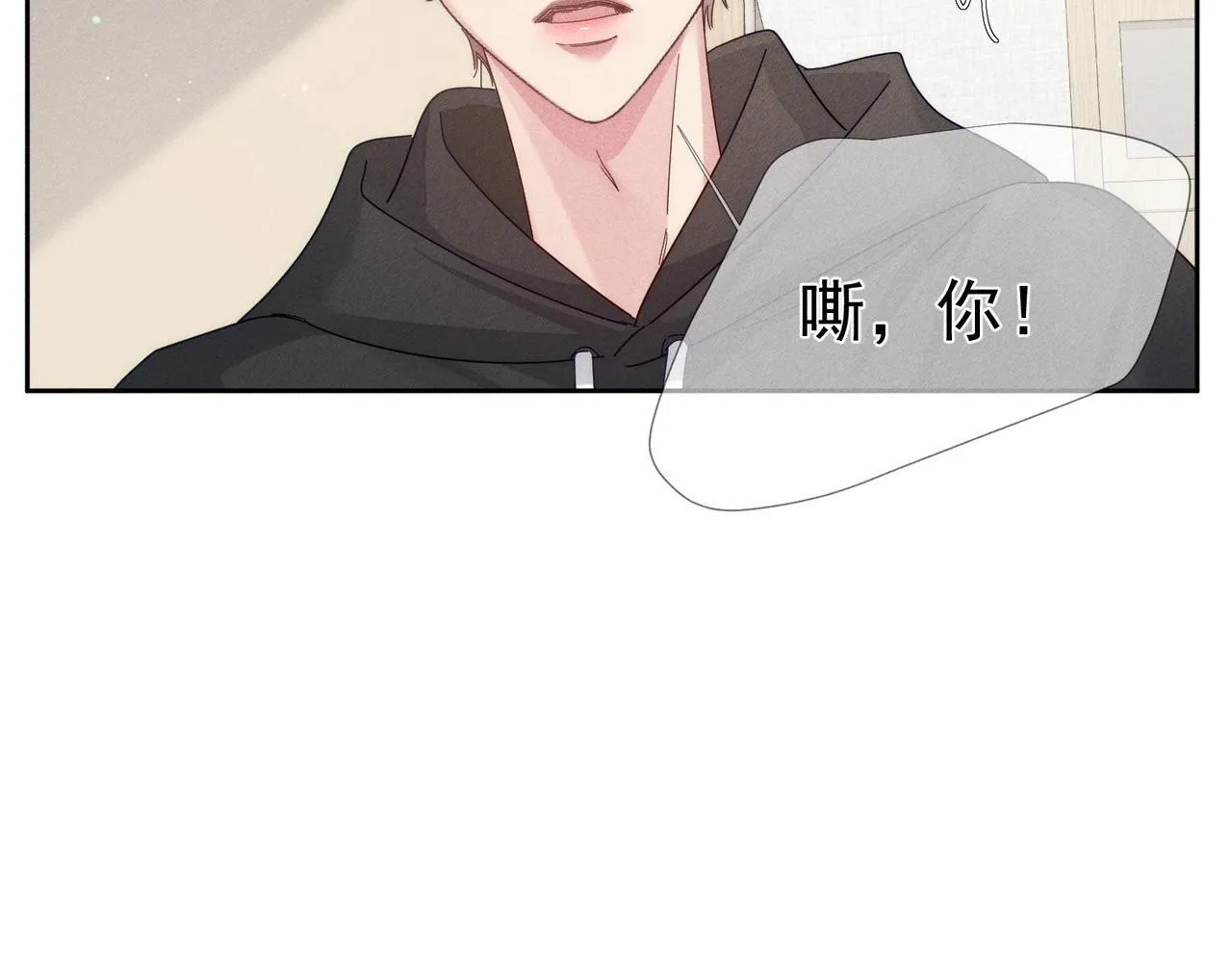 第125话：奇怪癖好35