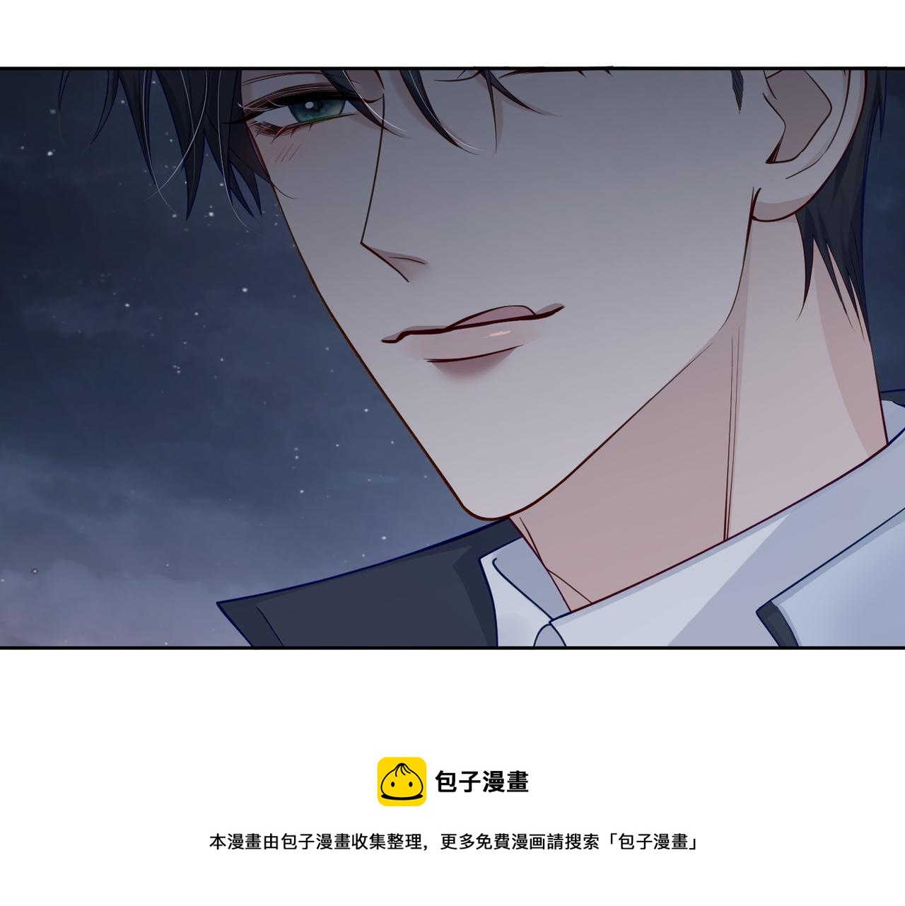 第14话：答应我的条件98