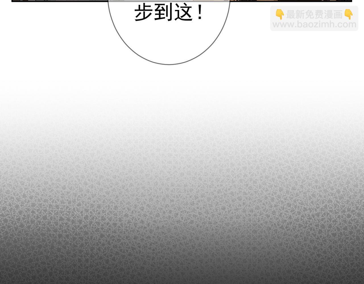 第75话：对峙54