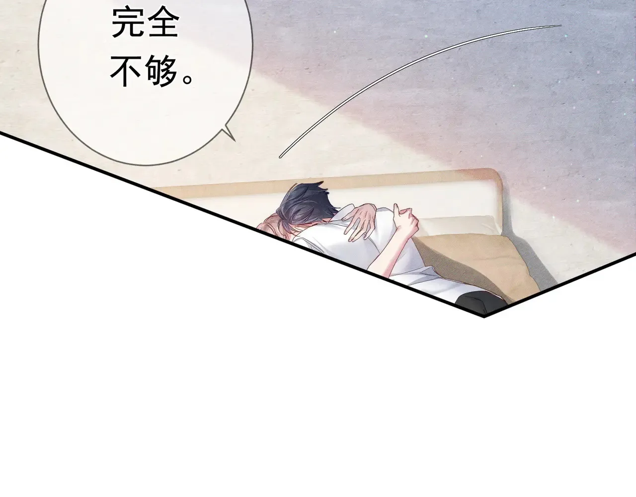 第136话：公开有主71