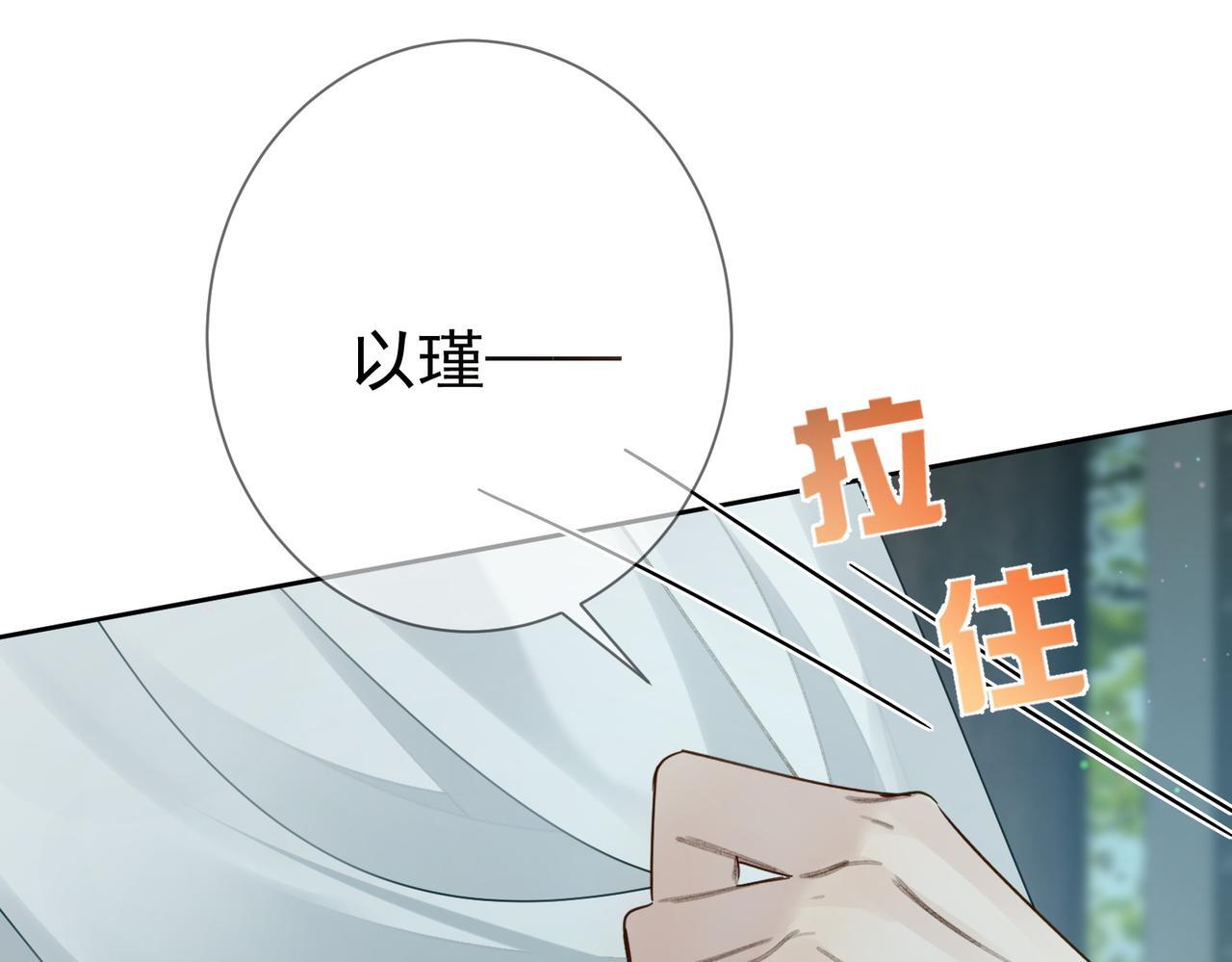 第65话：你的名字27