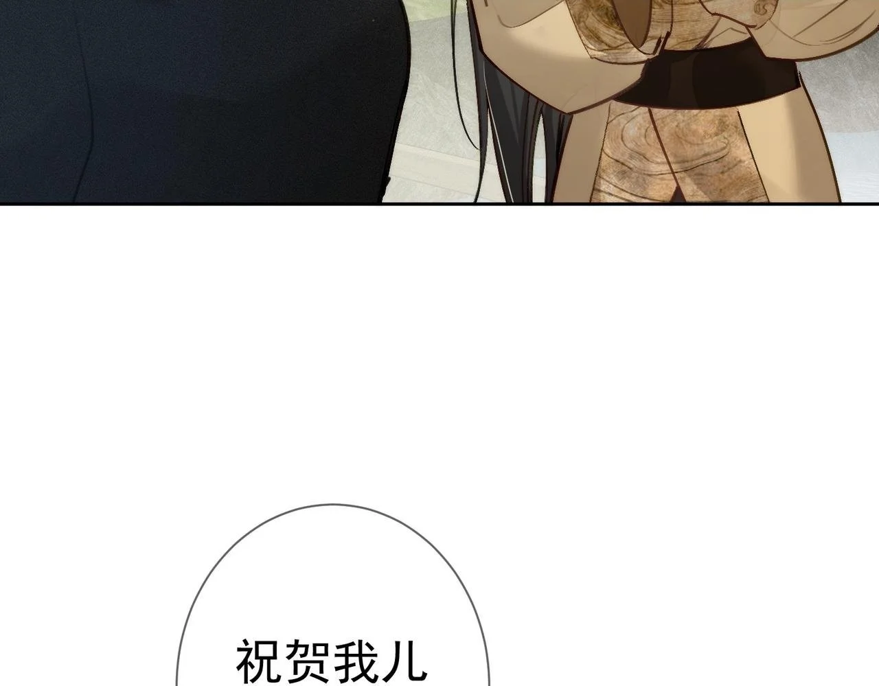 第87话：坦然相对64
