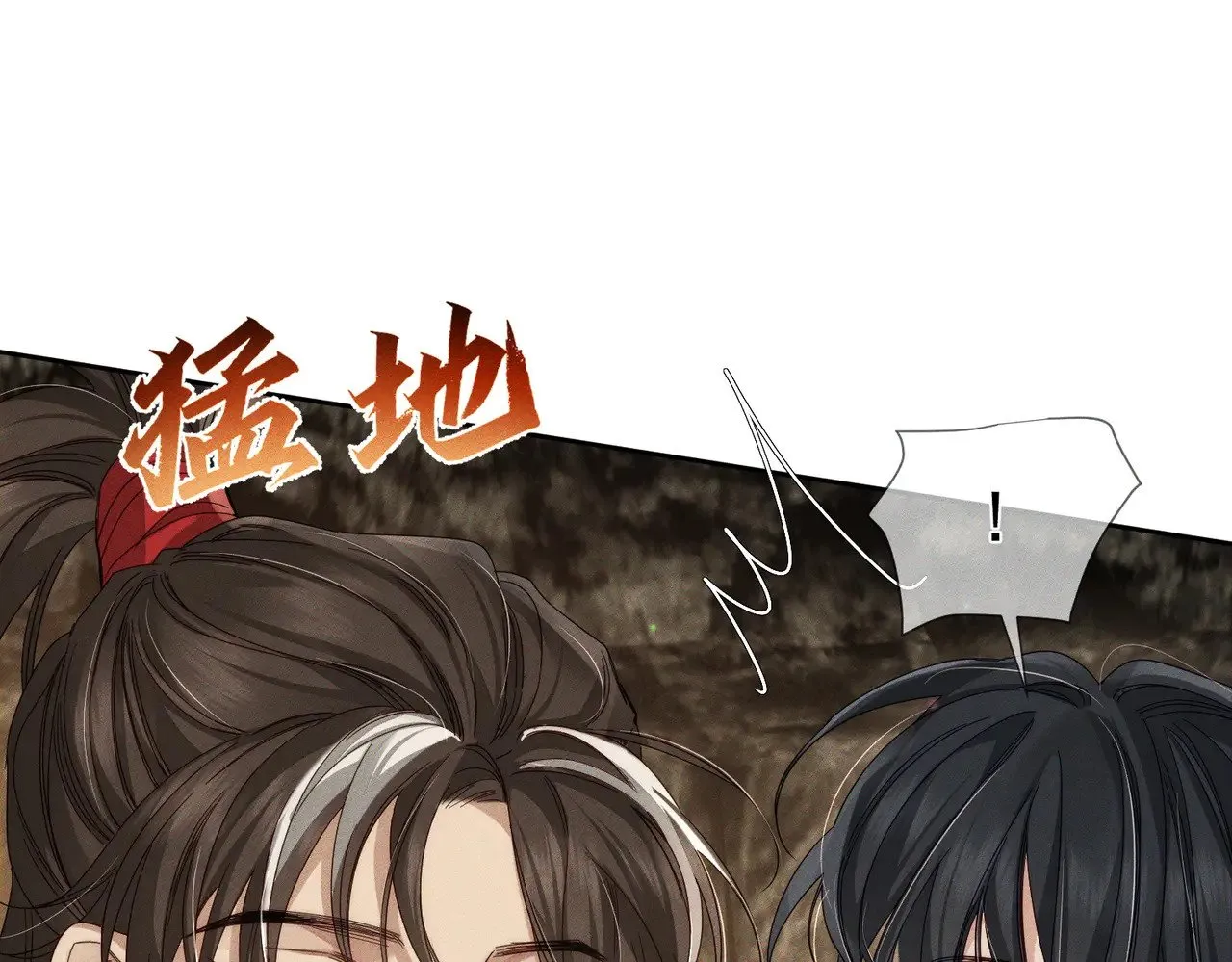 第138话：小美人45