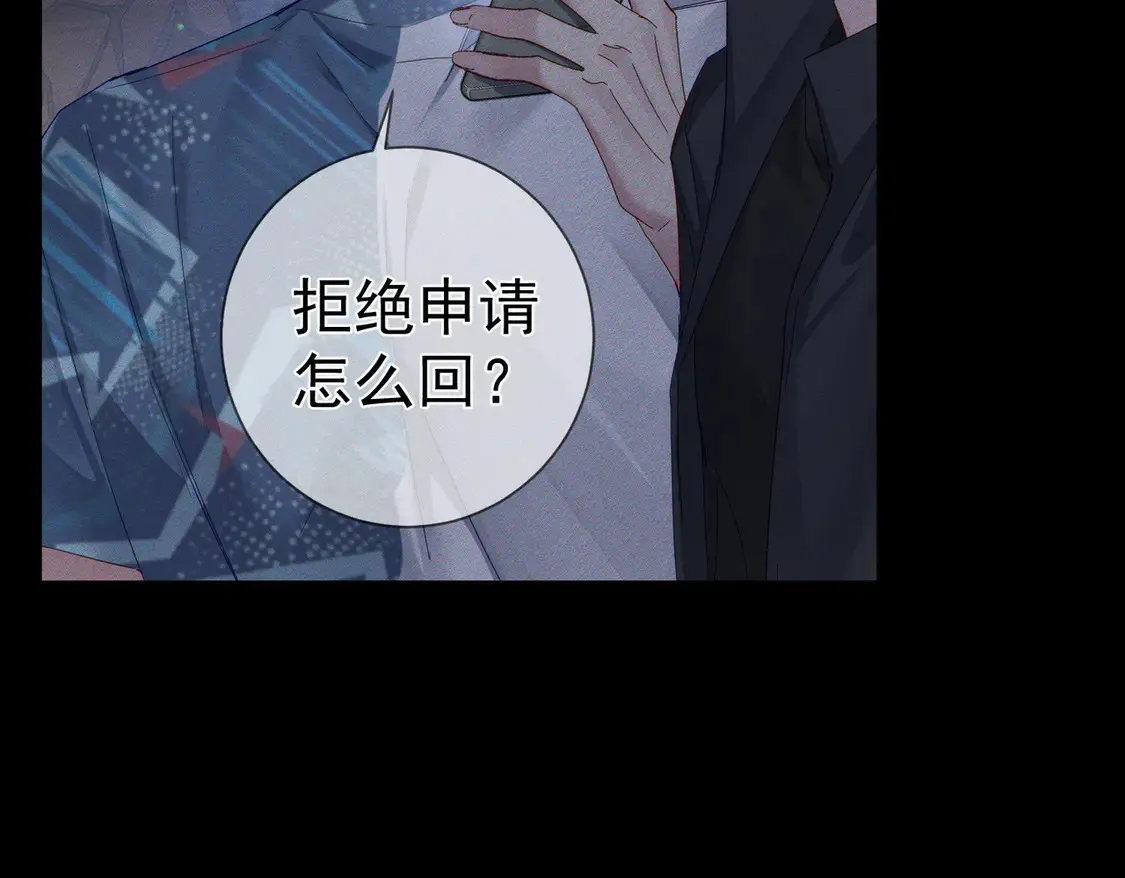 第135话：黑化值74