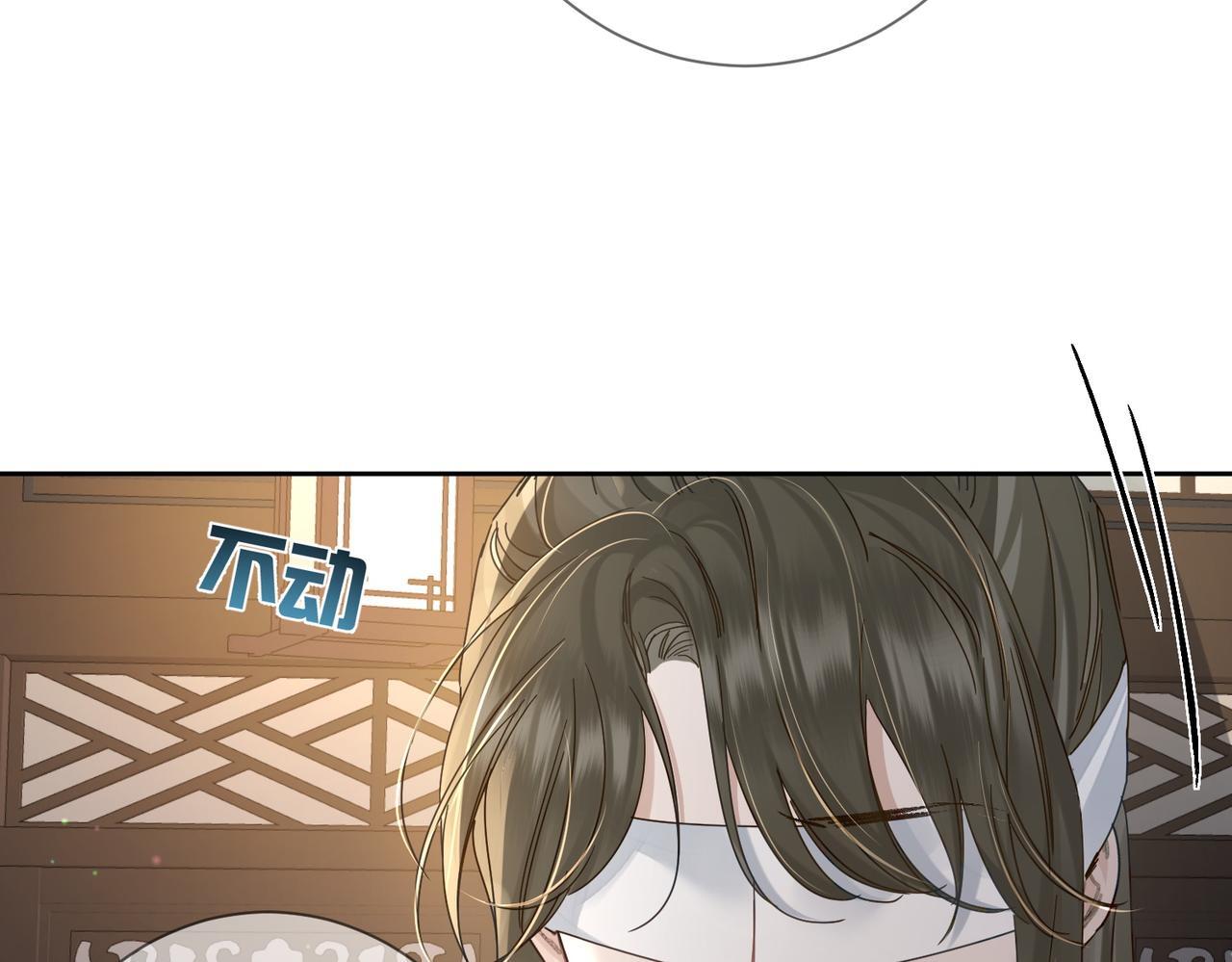 第75话：对峙9