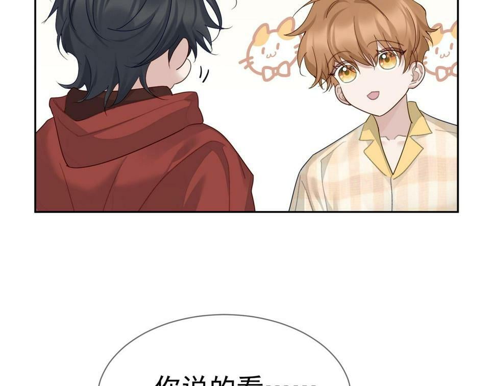 第37话：试一试？31