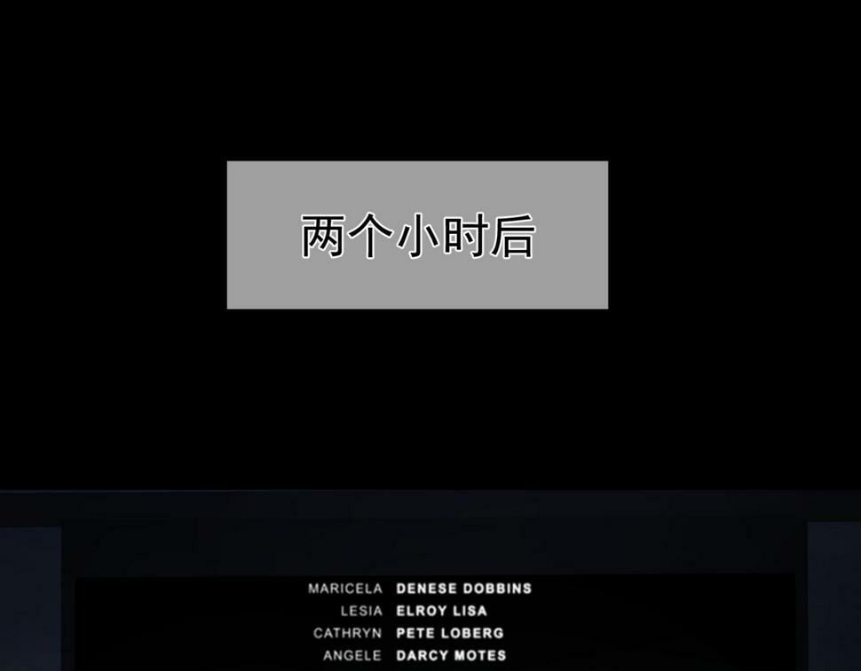 第36话：除夕夜79