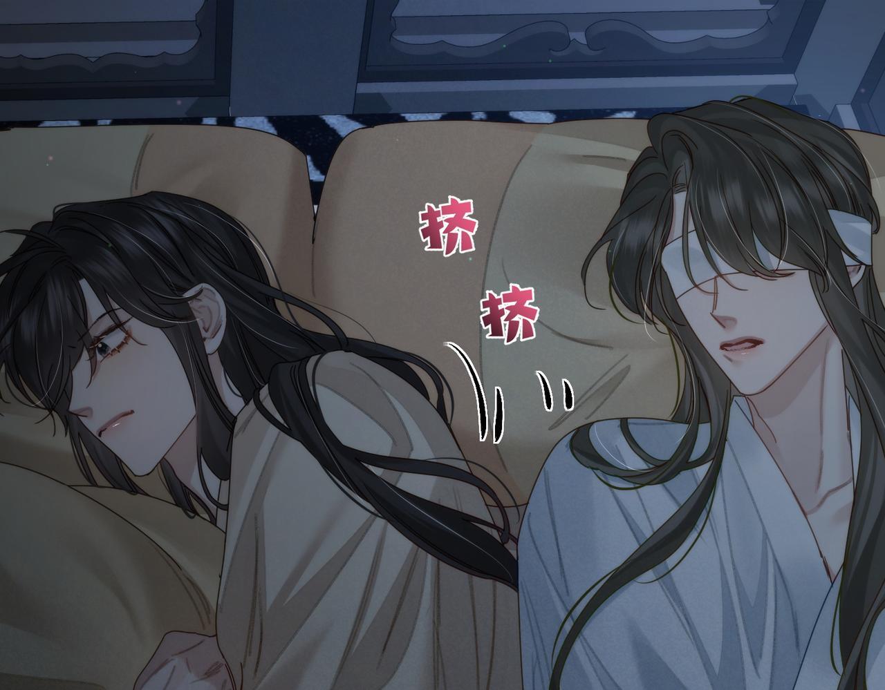 第76话：沐浴53