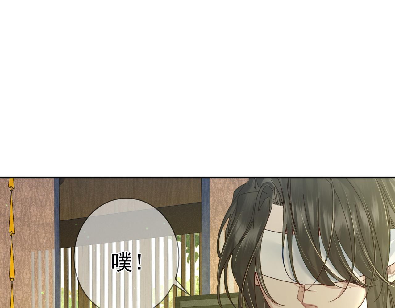 第78话：借口6