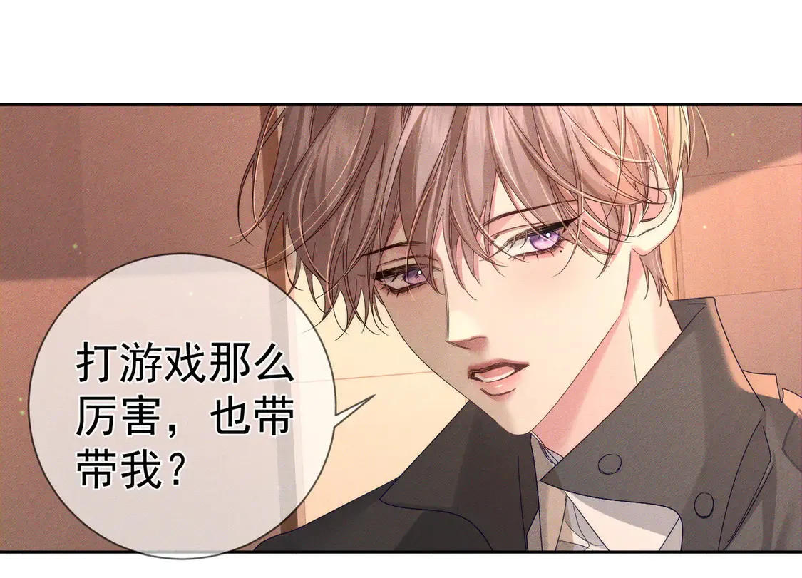 第127话：简哥53