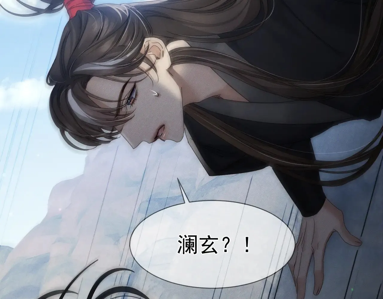 第141话：一起离开72