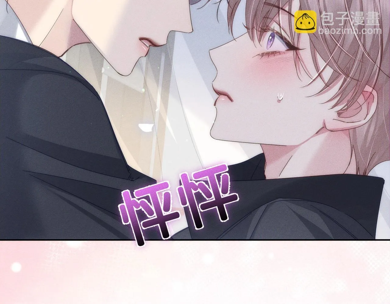 第120话：难以言喻的氛围62