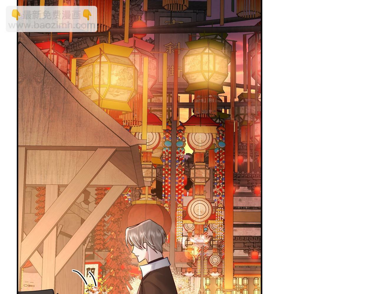 第43话：定情红绳16