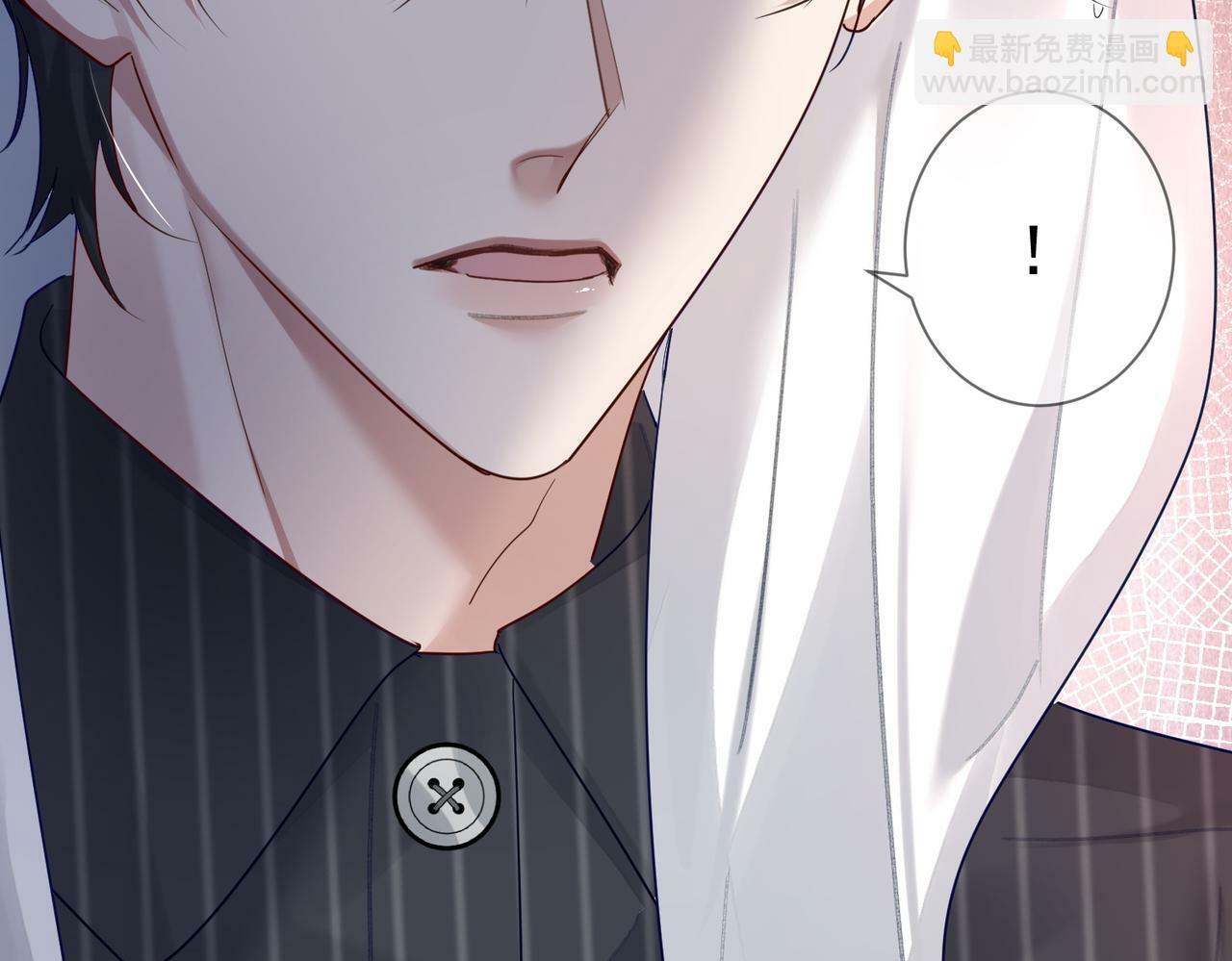 第44话：傅澄撞破秘情35