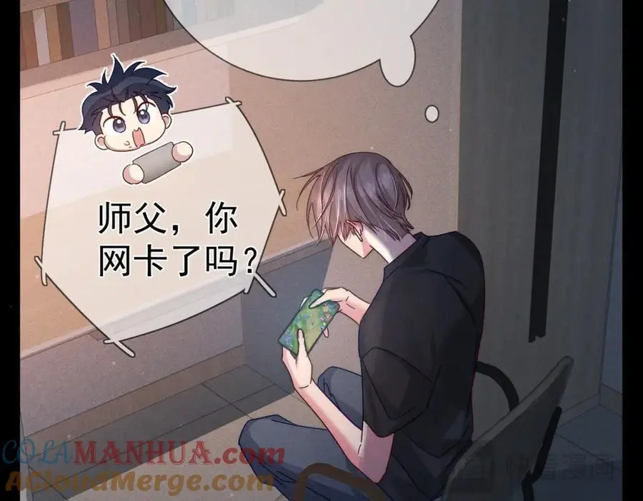 第101话：比比？15