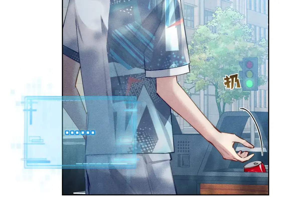 第95话：拯救虐文男主19