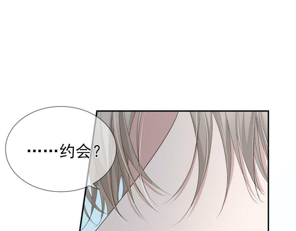 第37话：试一试？70