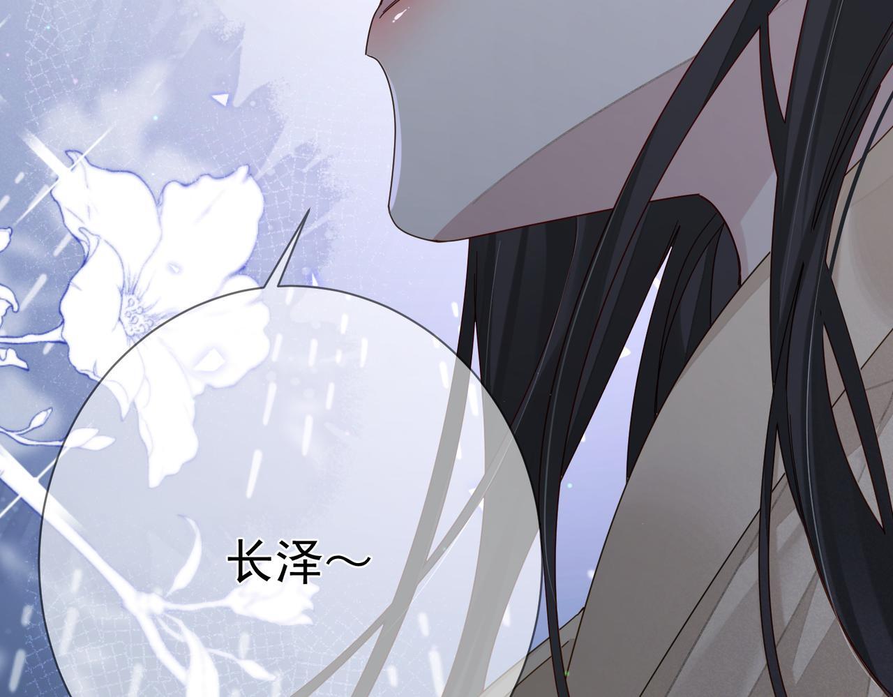 第65话：你的名字108