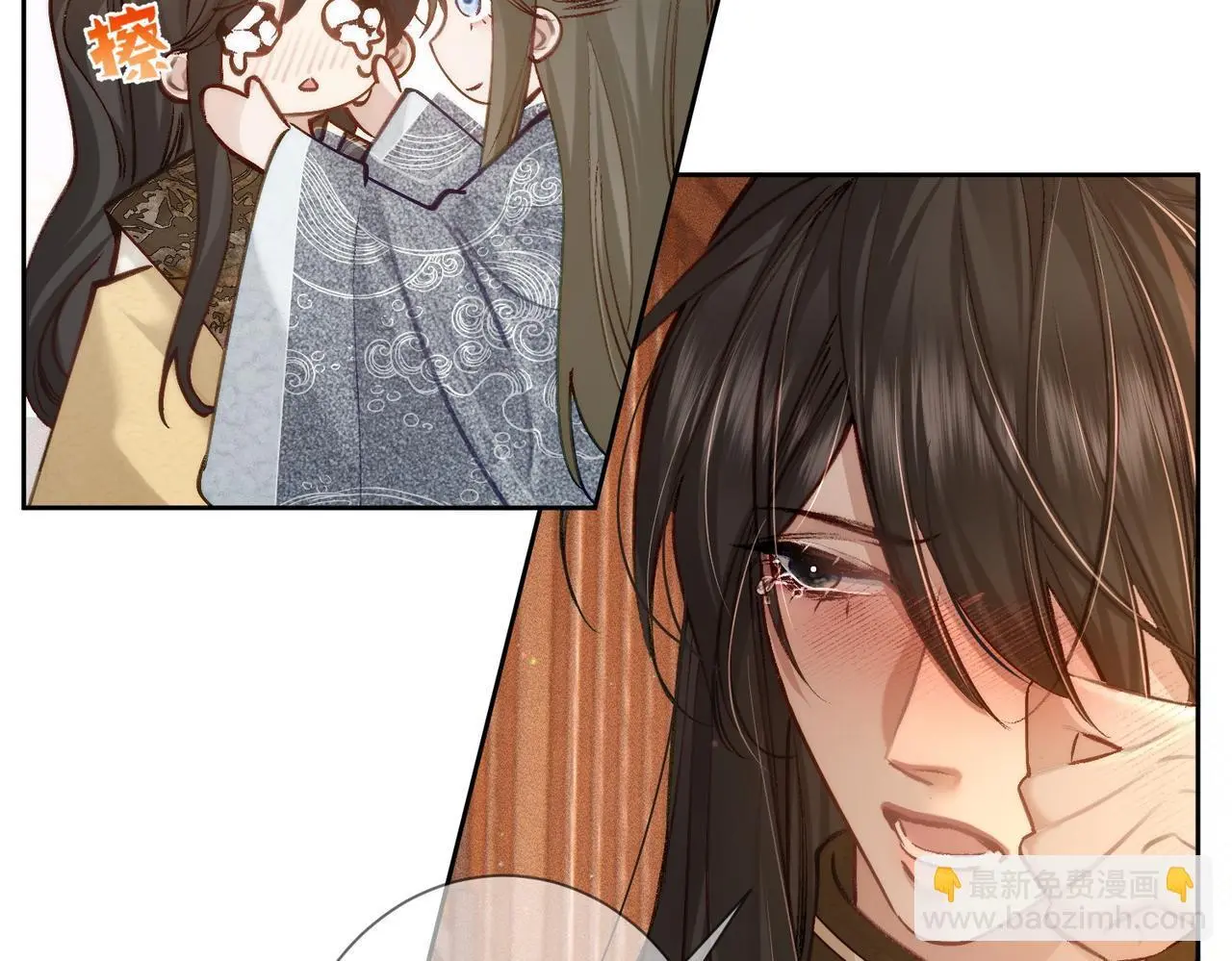 第87话：坦然相对33