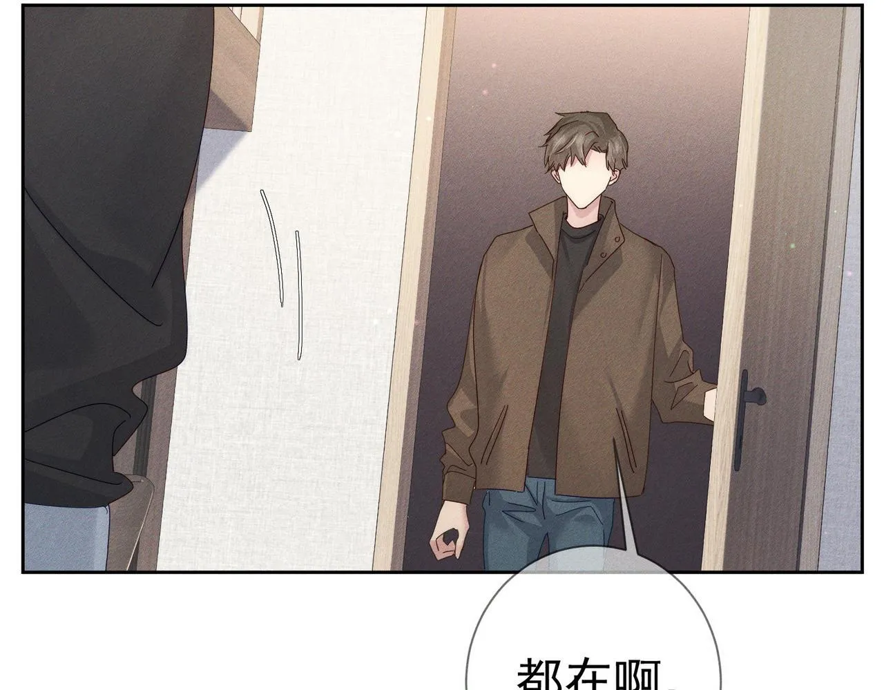 第125话：奇怪癖好43