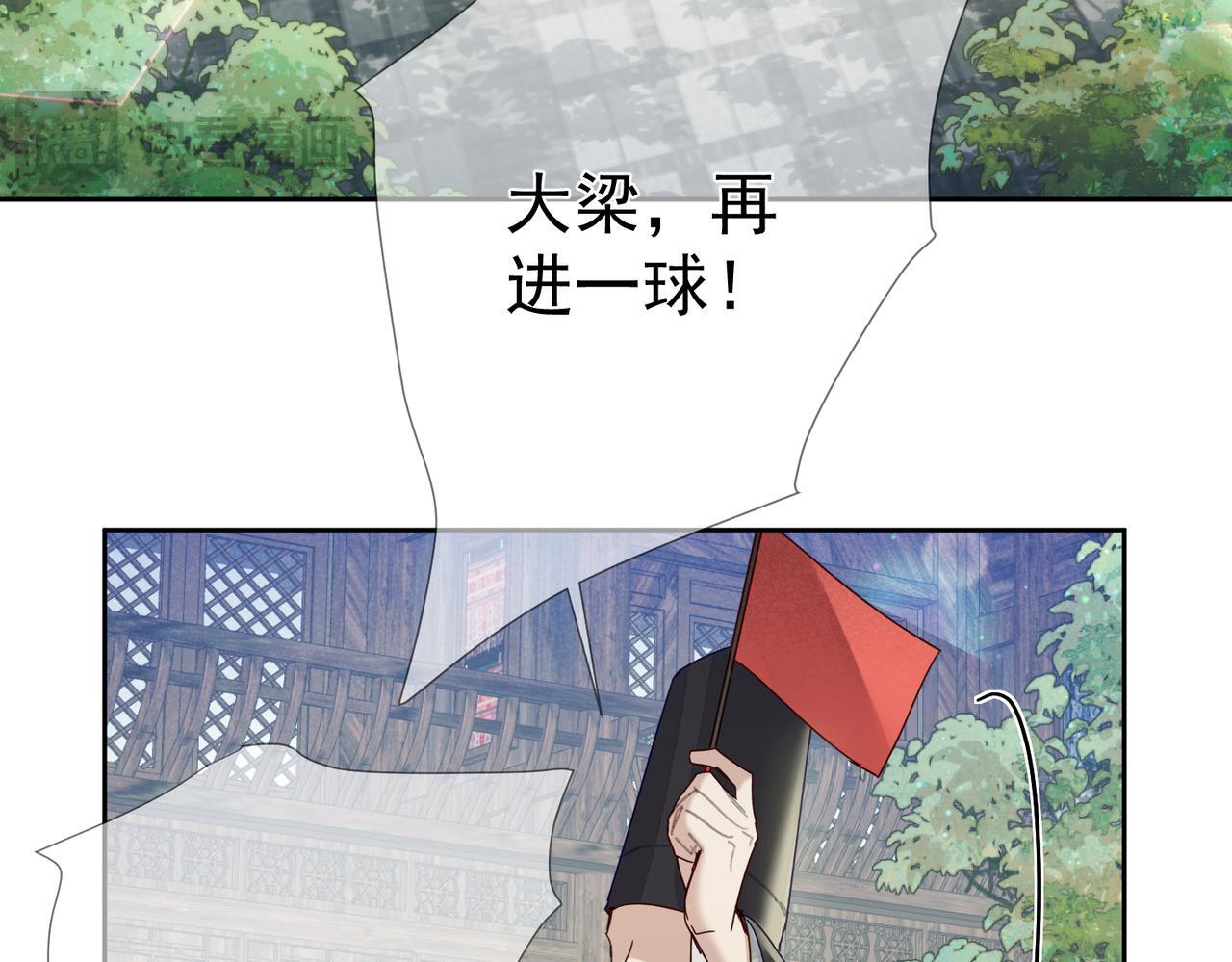 第70话：同你很像64