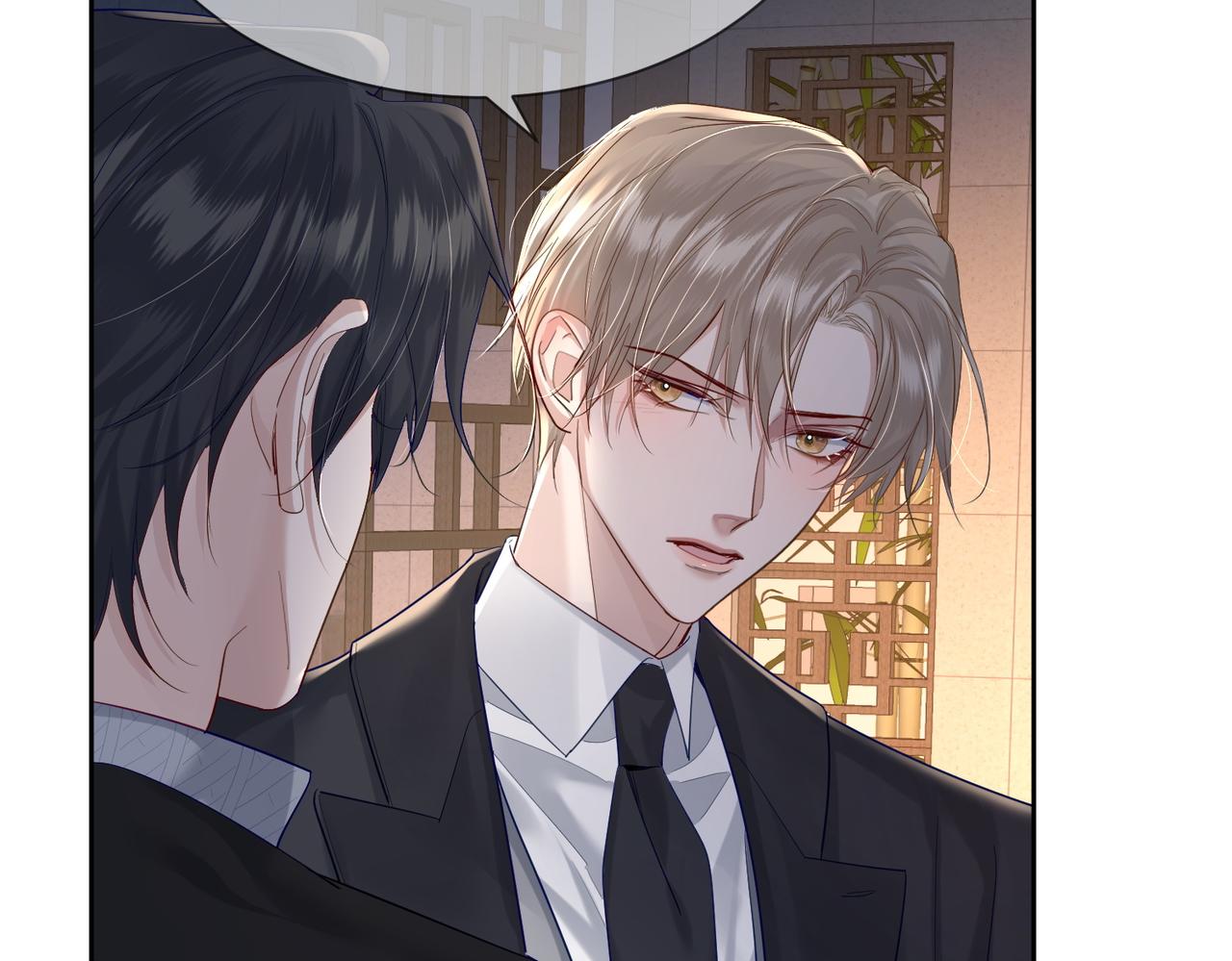 第28话：更进一步5