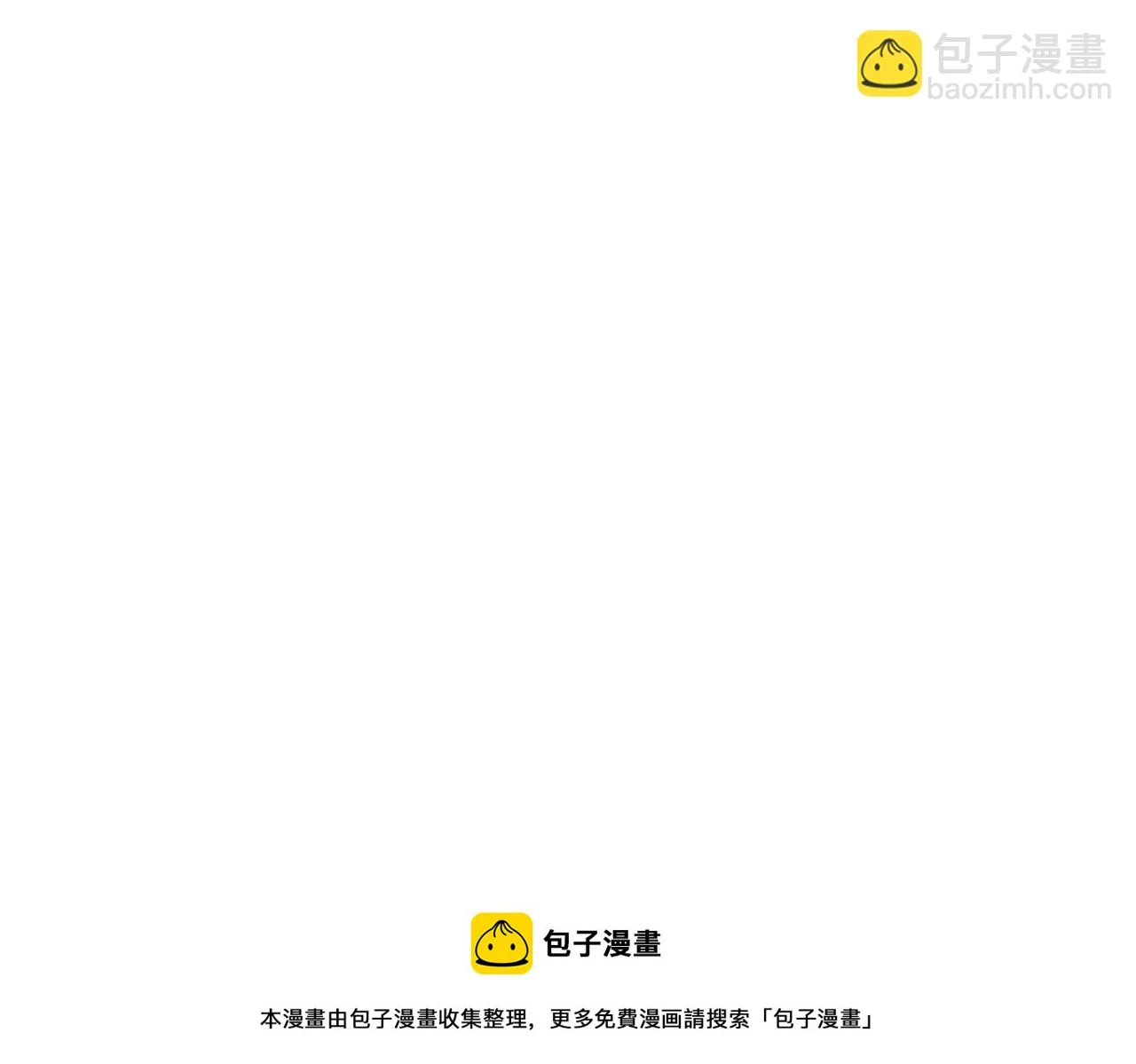 第24话：确认心意99