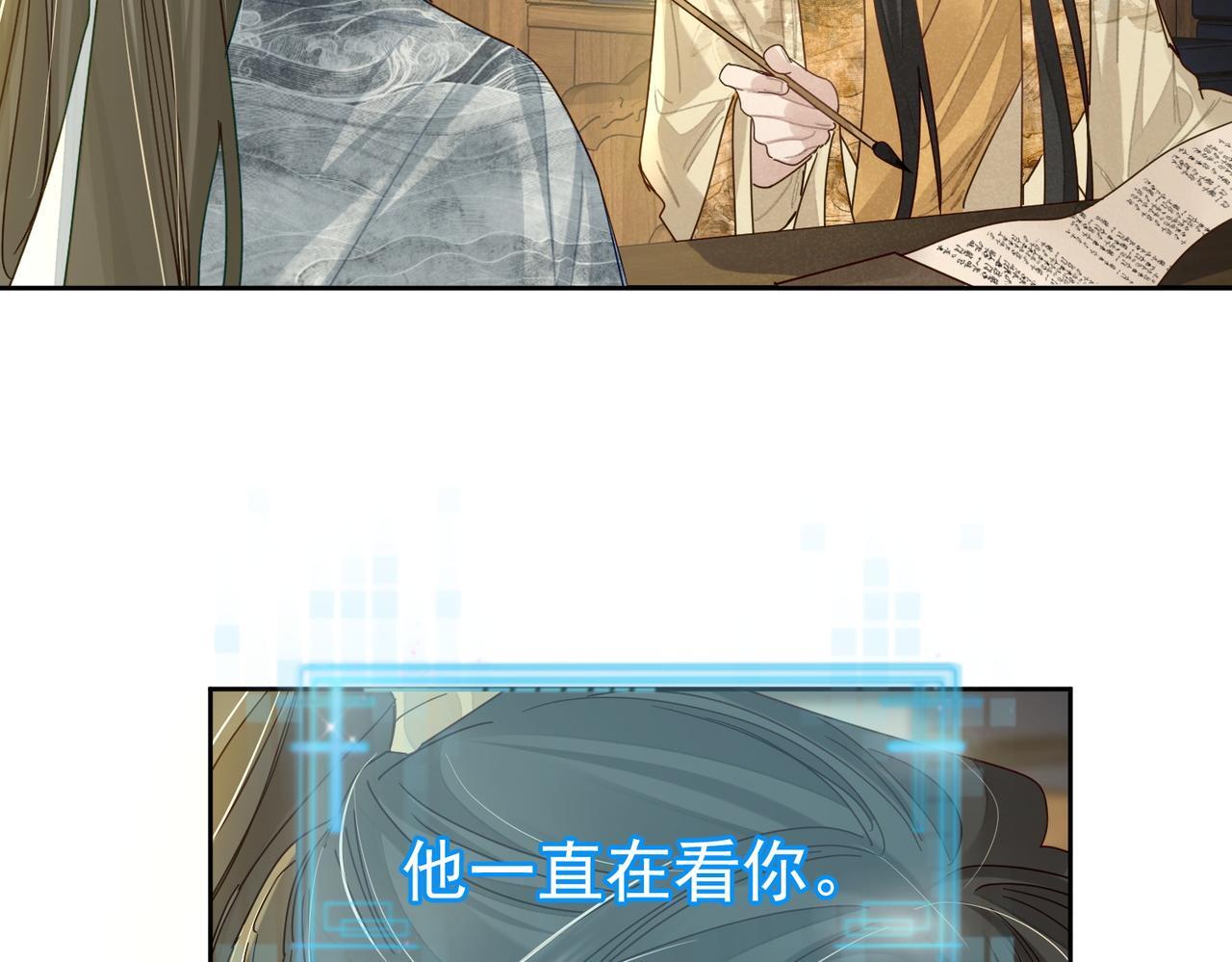 第78话：借口37